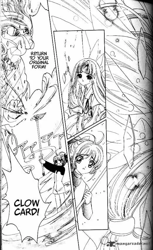 Cardcaptor Sakura Chapter 12 32